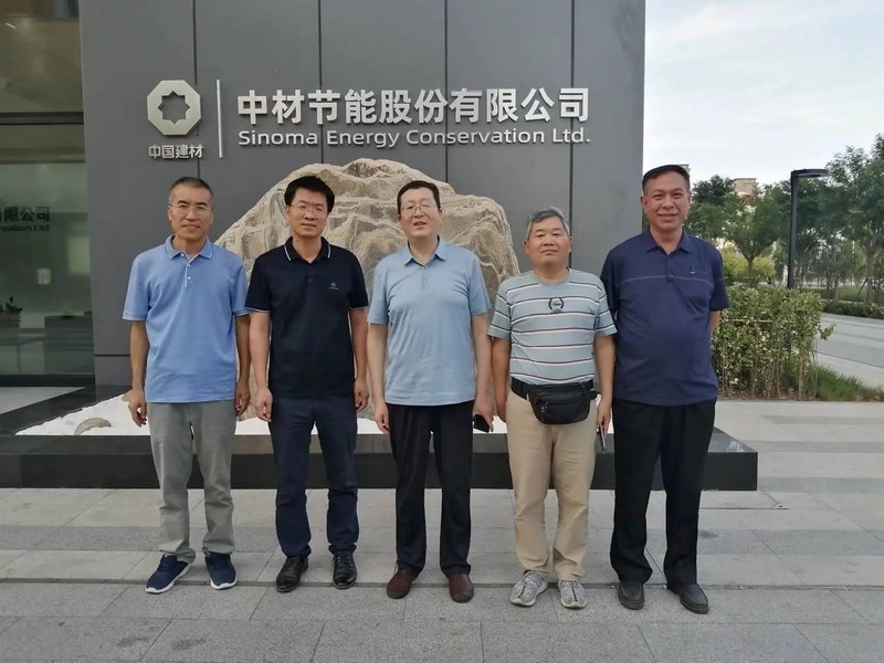 受邀到北京中化巖土集團、天津工程機械研究院以及中材節能集團參觀學習交流！