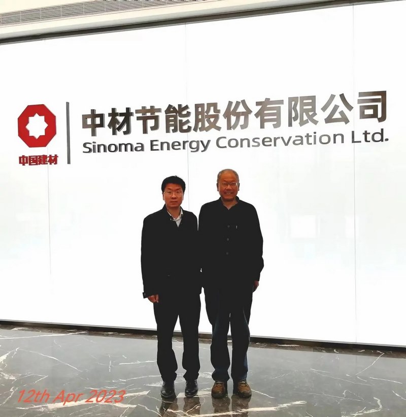 受邀到北京中化巖土集團、天津工程機械研究院以及中材節能集團參觀學習交流！